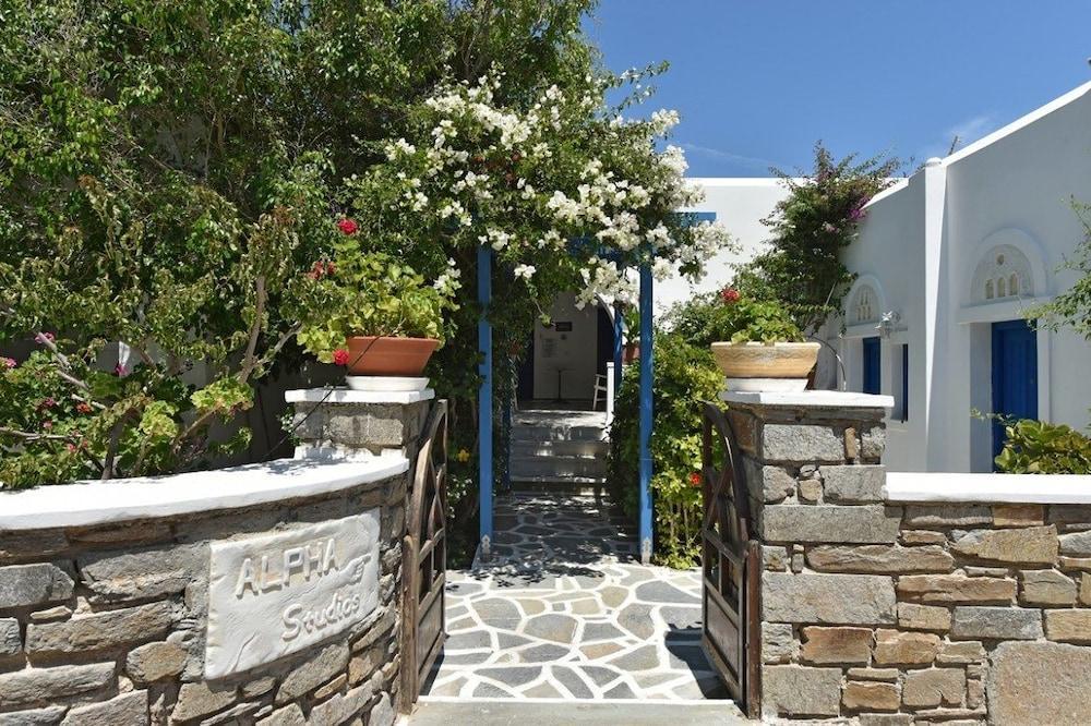 Alpha Studios Naousa  Luaran gambar